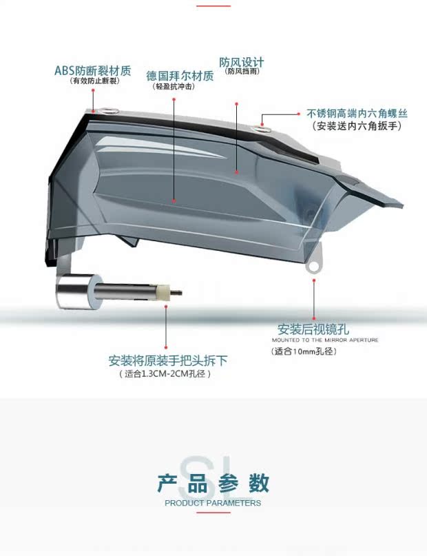 Xe máy xử lý kính chắn gió xe điện tay che gió và mưa phổ quát nâng cấp kính chắn gió phụ kiện sửa đổi thiết bị bảo vệ - Kính chắn gió trước xe gắn máy Kính chắn gió xe máy Lead