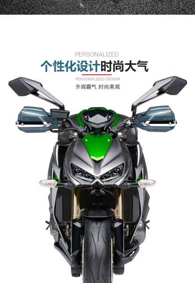 Xe máy xử lý kính chắn gió xe điện tay che gió và mưa phổ quát nâng cấp kính chắn gió phụ kiện sửa đổi thiết bị bảo vệ - Kính chắn gió trước xe gắn máy Kính chắn gió xe máy Lead