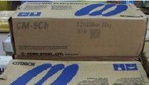 Japanese god steel CMB-96 CMB-93 CMB-95 CMB-95 resistant steel welding rod