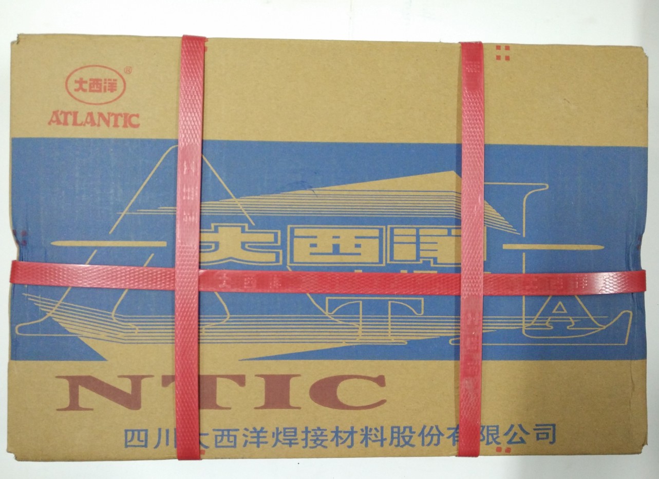 Supply Atlantic CHE427 carbon steel electrode E4315 electrode J427 electrode 2.5 3.2 4.0