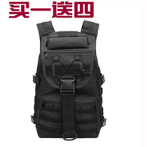 X7 Swordfish bag Multi-functional tactical backpack Military fan travel bag Outdoor camouflage mountaineering bag Sports bag Attack bag