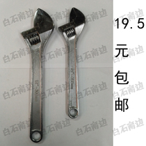 10 10-inch 12-inch live cricket hand-in-hand. 