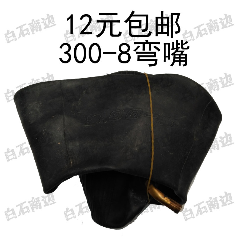 300-8 3 00-8 Inner Tube Pneumatic Tire Inner Tube Curved Nozzle 14 inch Tiger Cart Push Truck Wheels