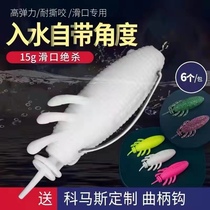 Comas punched black floating water soft worm with angle bait lure bait 14 5g long sliding black bait