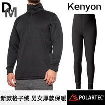  Haitao spot Kenyon Polartec Power Stretch US mens and womens fleece thermal underwear autumn