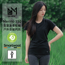 Smartwool womens outdoor functional underwear Merino 150 Merino wool short-sleeved T-shirt quick-drying and sweat-wicking