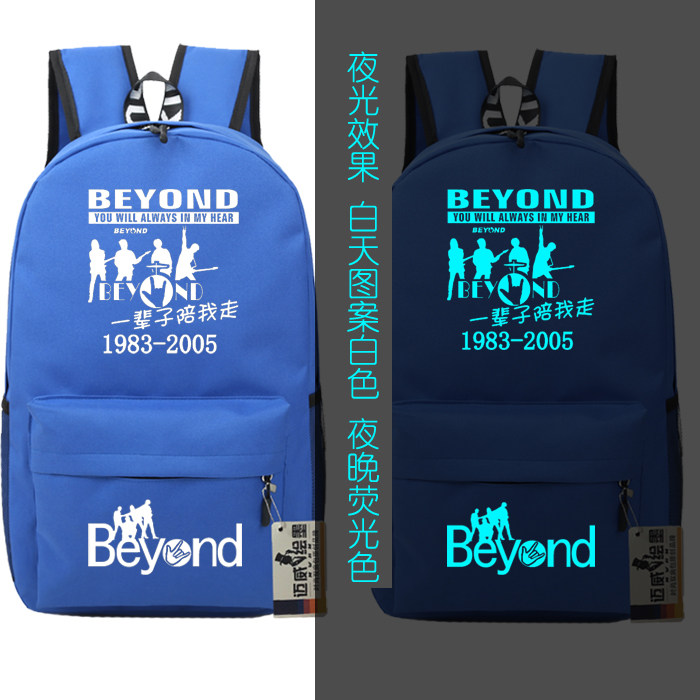 Sac pour homme - Ref 53540 Image 9