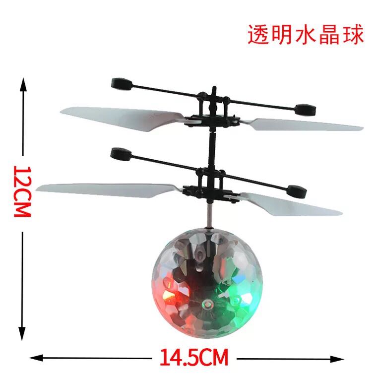 Bóng bay đầy màu sắc cảm ứng treo máy bay kháng rơi xuống điều khiển từ xa máy bay trực thăng nhỏ màu vàng người đàn ông đồ chơi trẻ em nam nhà đồ chơi cho bé