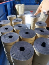 Variable ring single-sided adhesive sealing ring fastener fresh air system tuyere pvc sealing ring