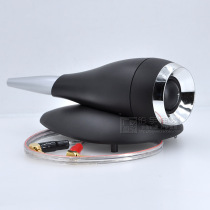 25-core ultra-tweeter HI-FI speaker independent fever external speaker dome wire film car modification