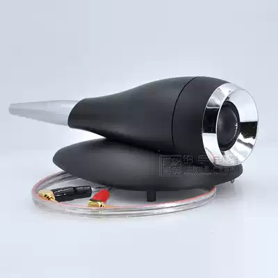 25-Core Super tweeter HI-FI speaker independent fever external speaker dome wire film car modification