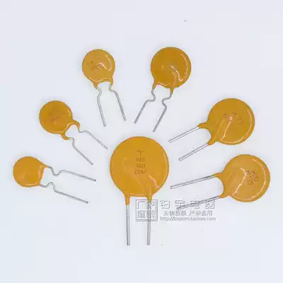PTC Treble Protector Divider Treble Protector Resettable Thermistor Tweeter Protector