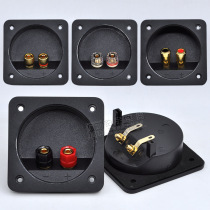 Open hole 68 outer square inner round pure copper terminal box DIY audio accessories HIFI speaker accessories