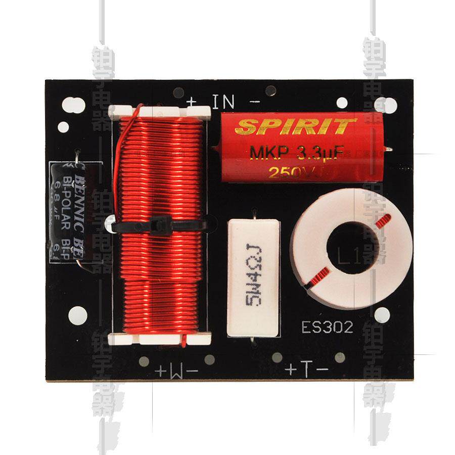 Two-way divider Hi-fi Home theater speaker Bookshelf box floor speaker with DIY lifting sharp tool ES302