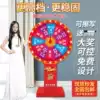 High-end promotional activities Lucky draw turntable Lucky big turntable Controllable lottery machine Rewritable wooden bracket turntable customization