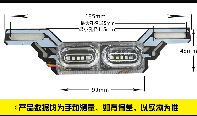 Trang trí xe máy đèn lồng nhấp nháy đèn cảnh báo sửa đổi đèn hậu xe điện 12V Đèn phanh xe WISP sửa đổi - Đèn xe máy đèn led bma h4