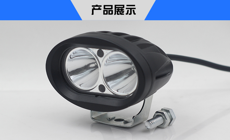 Đèn điện tự lắp đặt ngoài sáng 60v điện ba bánh led đèn pha chiếu sáng chùm cao đèn led 6 tim