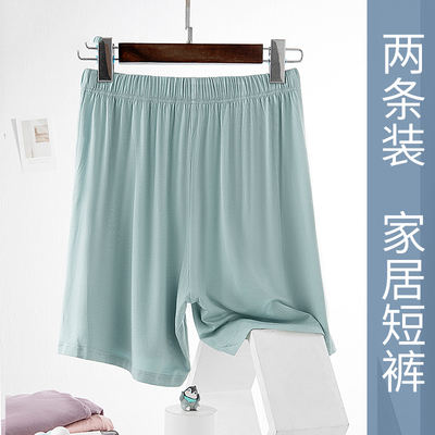 Pajama pants, women's summer shorts, ice silk thin, home wide slit, loose home pants, suitable for wearing outside in summer