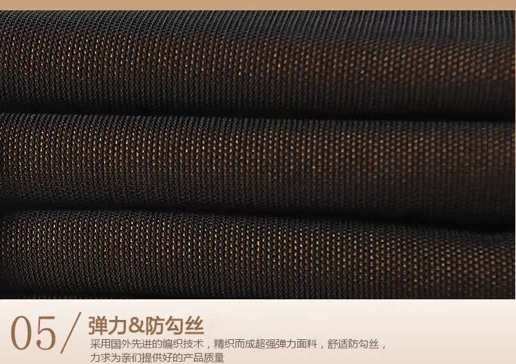 Pantalon collant MERYBST - Ref 776947 Image 28