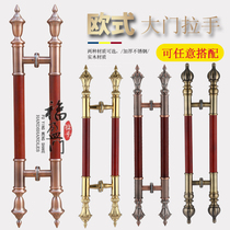 European bronze solid wood door handle hotel wooden door solid wood handle thick stainless steel European handle