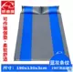 Tự động bơm hơi đệm ngoài trời dày đơn nệm bơm hơi ăn trưa pad pad cắm trại di động đôi lều độ ẩm pad - Thảm chống ẩm / Mat / Gối chiếu xốp cho bé