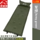 Tự động bơm hơi đệm ngoài trời dày đơn nệm bơm hơi ăn trưa pad pad cắm trại di động đôi lều độ ẩm pad - Thảm chống ẩm / Mat / Gối chiếu xốp cho bé
