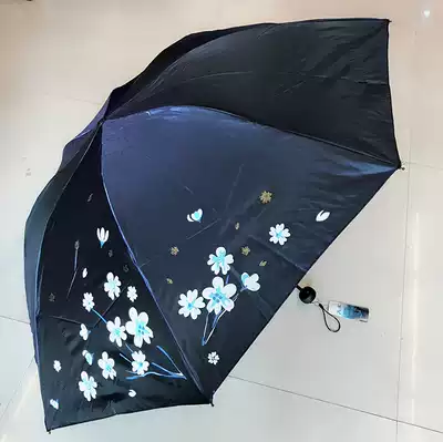 19 New paradise umbrella 3308E light sunscreen sunshade sun chameleon vinyl three-fold rain and rain dual-use