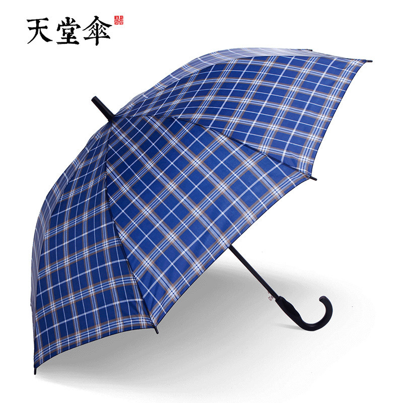 Paradise umbrella long handle male and female double trio 13058E Business creative straight umbrella 13008E g