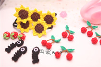 (Yiyao Guan) Carrot keychain pendant sunflower hair band little whale handmade creative gift
