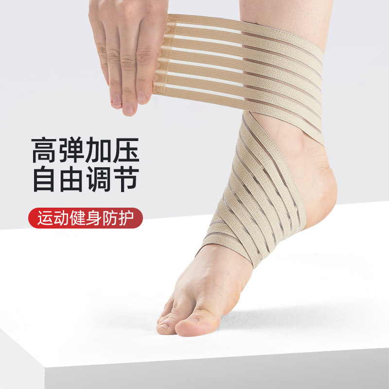 Pressurised elastic bandage Self-adhesive bandage postoperative ankle ankle pressure Wound Ligny leg Compression Slim Leg Woman