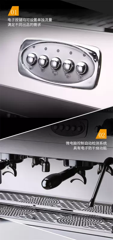 LADETINA / Ladi Tina DZ-2A tân binh hai đầu máy pha cà phê bán tự động Ý máy pha cà phê thương mại chuyên nghiệp - Máy pha cà phê