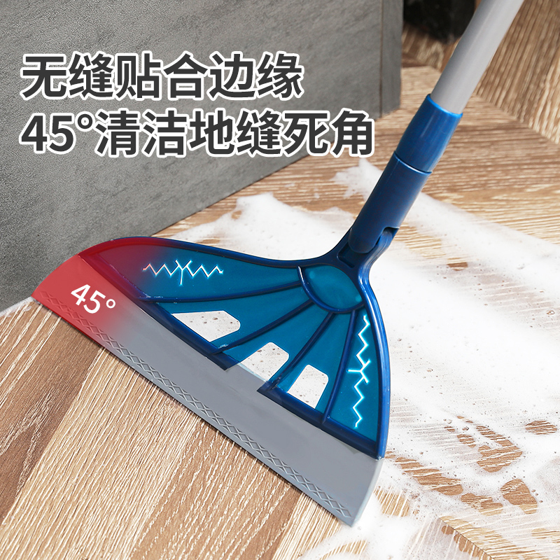 Magic Silicone Sweep with Makeup Room Special Home Sweep Water Windy Windy Scraping Floor Mop Dressing Room Hair
