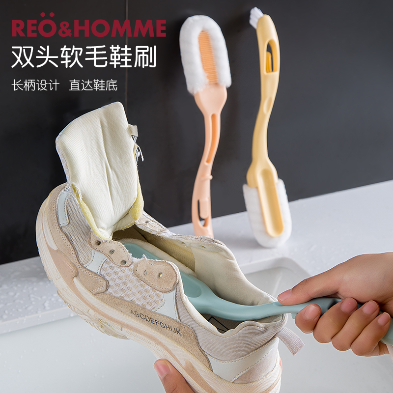 Shoe brush soft hair shoe washing brush does not hurt shoe brush artifact white household multifunctional cleaning board brush washing brush