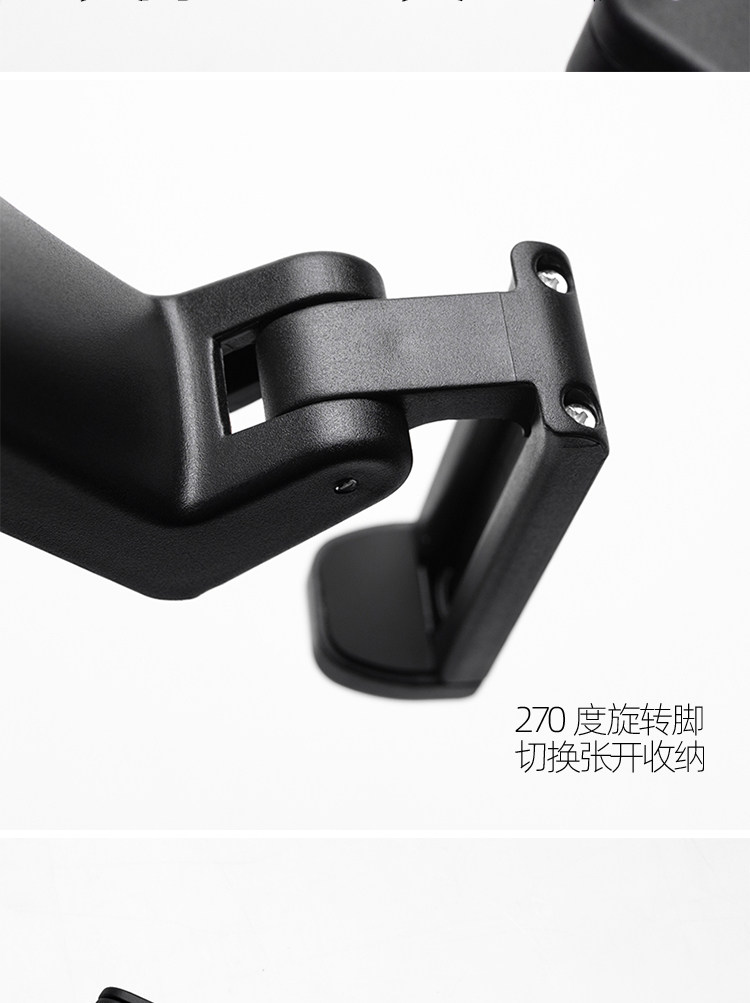 手機支架掛鉤_24.jpg