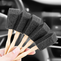 Car air outlet dust removal brush interior cleaning sponge hair brush beauty practical cleaning tools and supplies