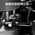 Ba trong một móc treo an toàn búa xe phía sau ghế sau ẩn sáng tạo đa năng cung cấp xe - Ô tô nội thất Accesseries