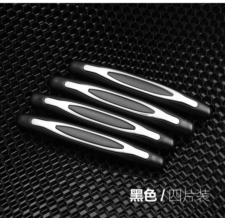车门防撞条新_12.jpg