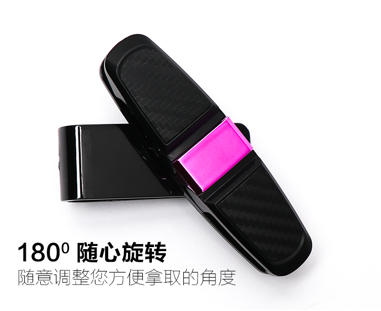 Xe kính clip xe kính râm khung mặt trời tấm che danh thiếp thẻ kinh doanh thẻ lưu trữ clip sáng tạo xe cung cấp - Kính khung kính mắt nam