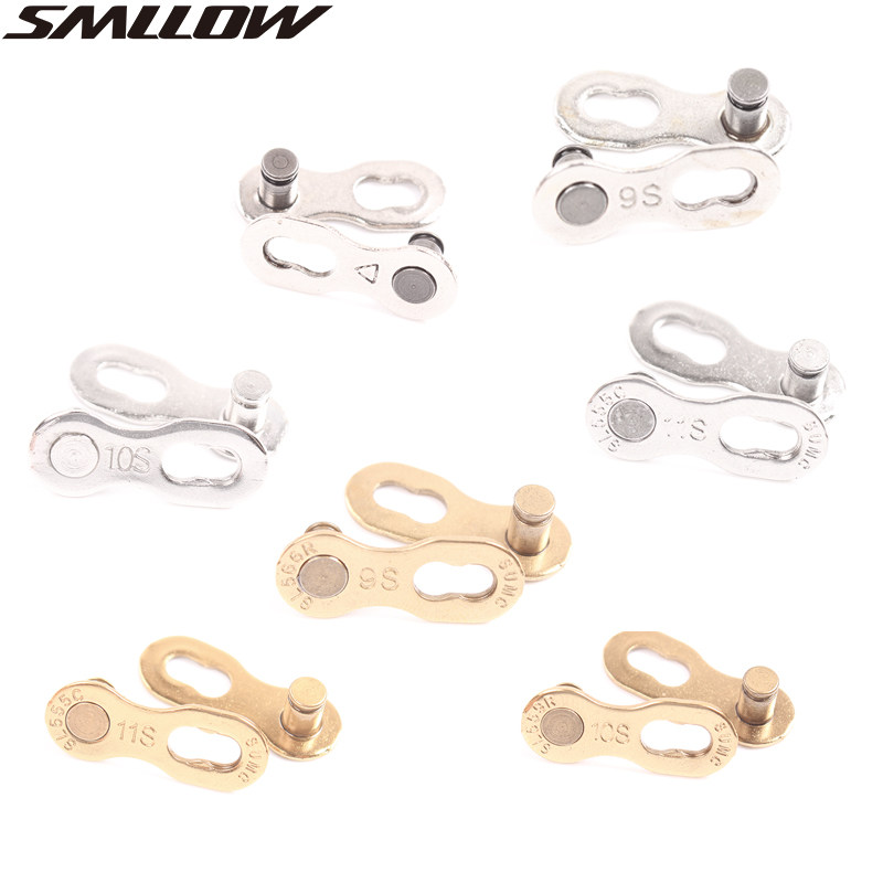 Taiwan chain buckle 6 speed 7 speed 8 speed 9 speed 10 speed chain magic buckle chain repair buckle chain buckle