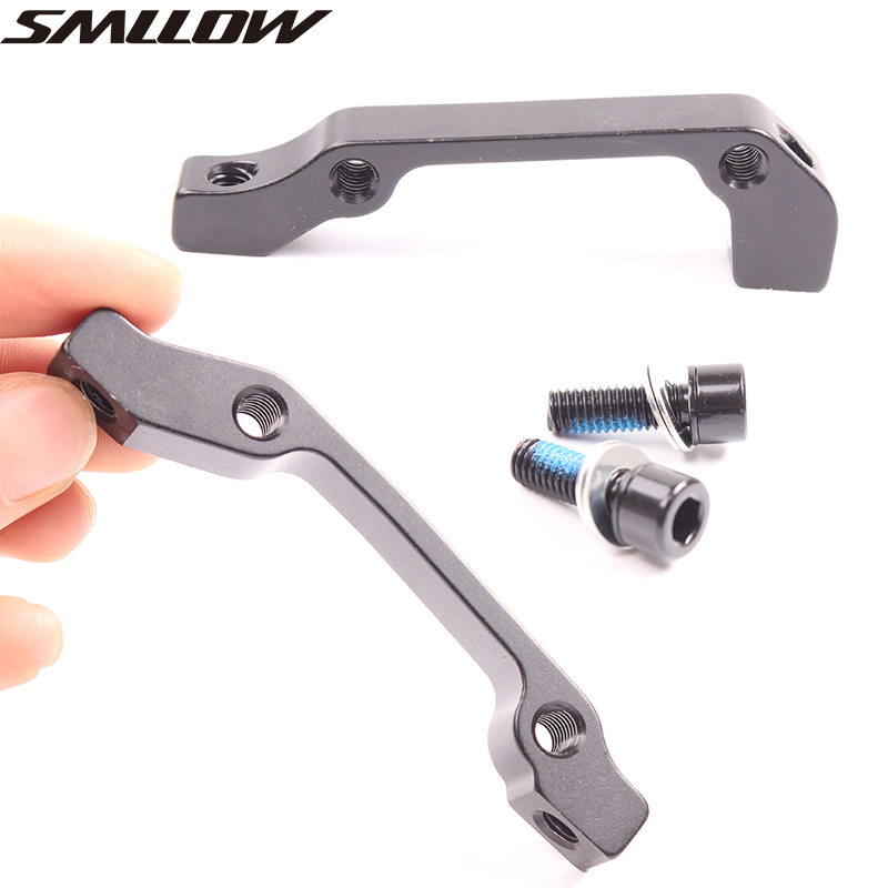 Bicycle disc brake adapter seat Fork B-pillar conversion seat Rear brake adapter seat 160MM180 disc brake bracket