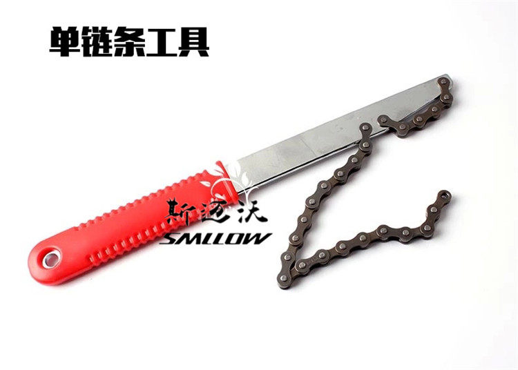 Clé pour réparation vélo SMLLOW - Ref 2302188 Image 8