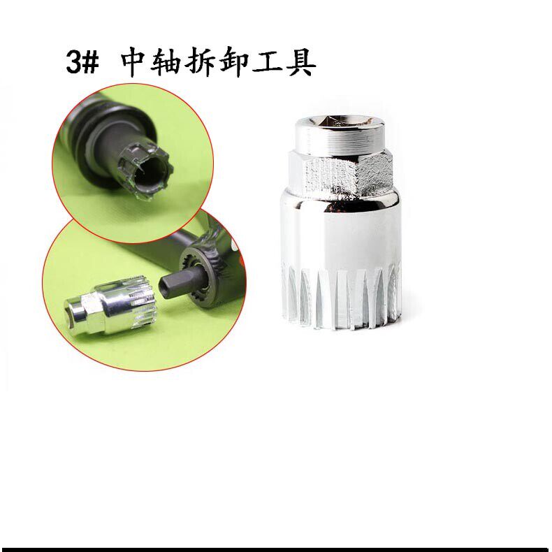 Outils pour vélo ARTECK - Ref 2283975 Image 16