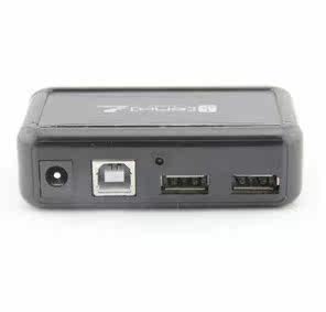 Hub USB - Ref 366537 Image 13