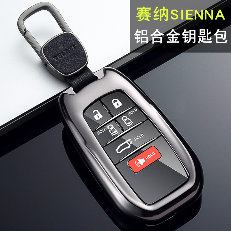 Suitable for 2026 25 Model Us Version Toyota Sienna Key Cover Toyota Buckle Sienna Car Protective Cover 5/6 Key Shell