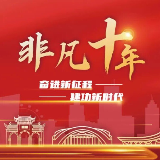 江苏非凡涂装工具卖场店
