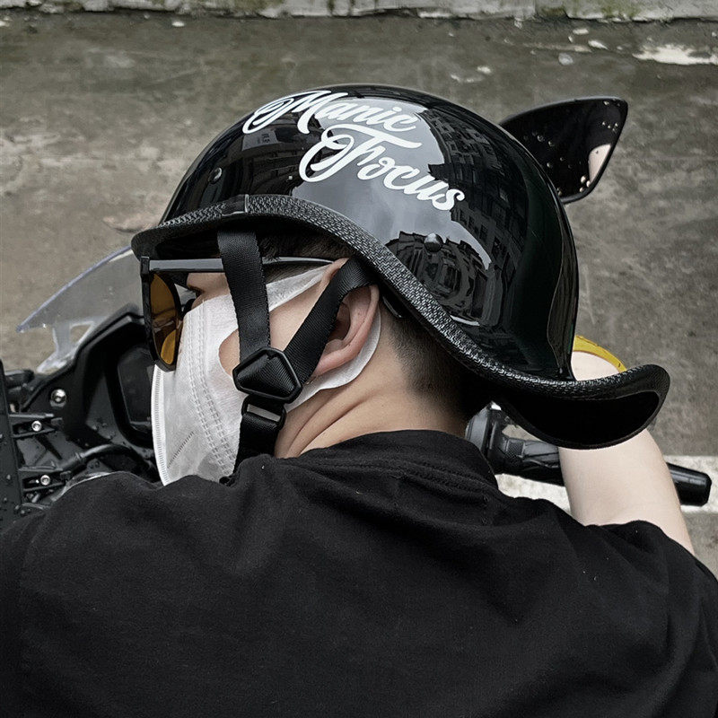 [USD 51.07] Japanese retro scooping helmet male electric motorcycle half helmet female riding