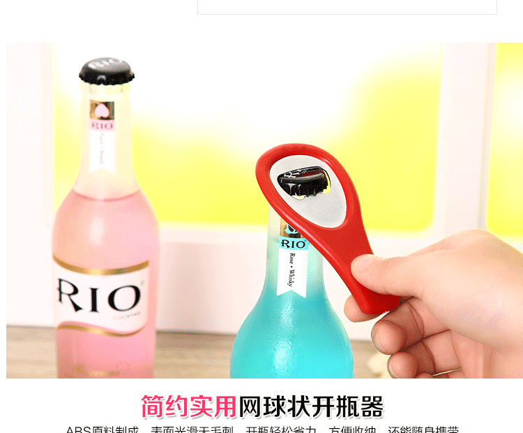To Fan Wine Chai Starter Bia Dụng cụ mở chai rượu vang đỏ Tuốc nơ vít ly uống rượu whisky