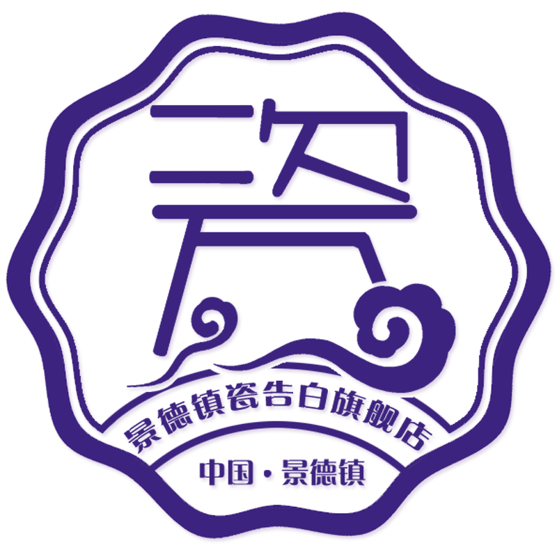 一级骨瓷碗盘工厂店的LOGO