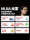 [Best-Selling Model] Mijia Smart Audio Glasses 2 Are Lightweight, Have Long Battery Life, and Are Available in Multiple Styles