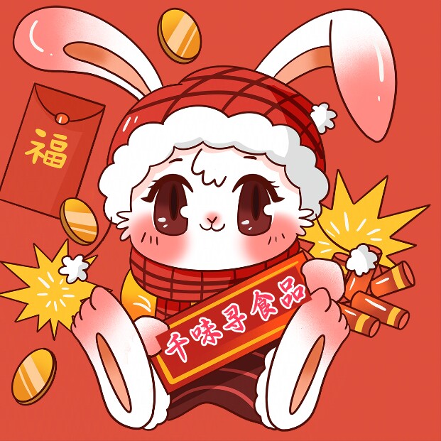 千味寻零食